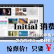 免费香港资料开奖记录